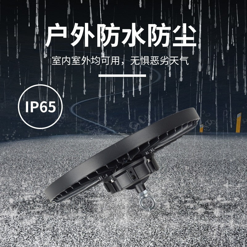 Cross-border super bright fin led high bay light UFO flying saucer factory RV room chandelier warehouse industrial swimming pool lighting