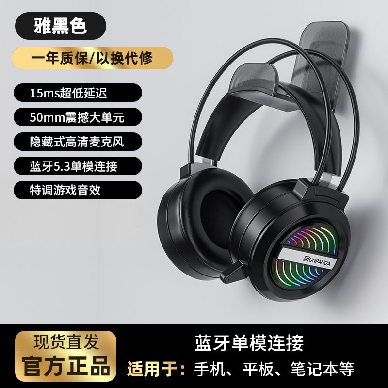 Over-ear bluetooth wireless tri-mode 2.4g gaming headset with noise cancellation and rgb lighting for mobile phones and tablets