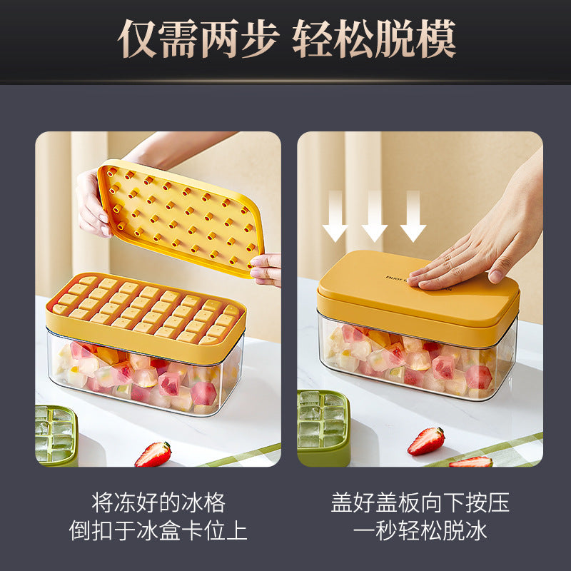 Frozen ice cube mold Ice cube ice machine Household refrigerator Ice box with lid Ice storage box Press type soft silicone ice grid