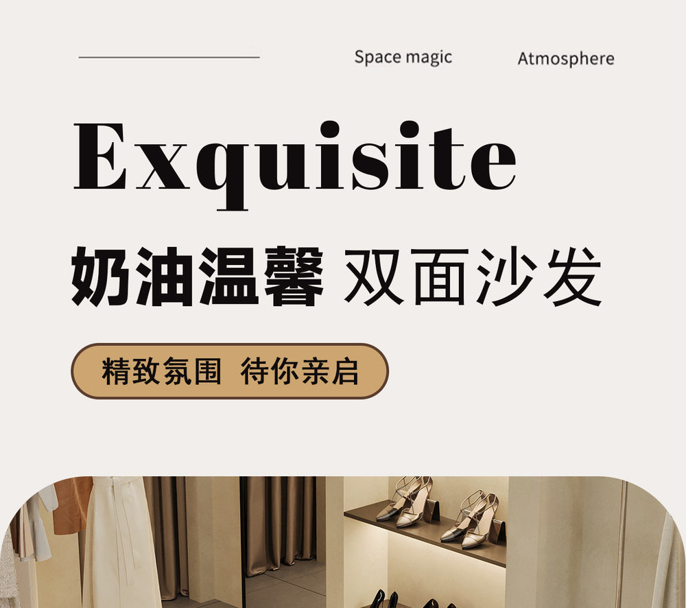New arrival lobby hotel rest area reception sofa clothing store beauty salon bathroom store and other classy double arc sofa