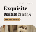 New arrival lobby hotel rest area reception sofa clothing store beauty salon bathroom store and other classy double arc sofa