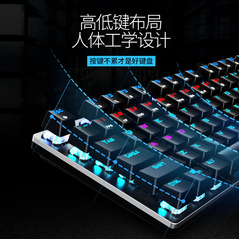 Aoc gk410 true mechanical keyboard and mouse combo - gaming set with mixed lighting, blue switches, wired usb, for desktop and laptop gaming