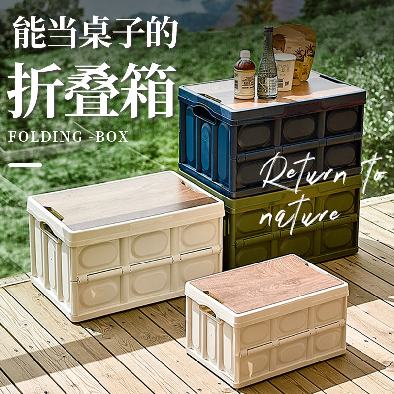 Foldable storage box plastic storage box clothes storage miscellaneous storage box car trunk wooden box with lid