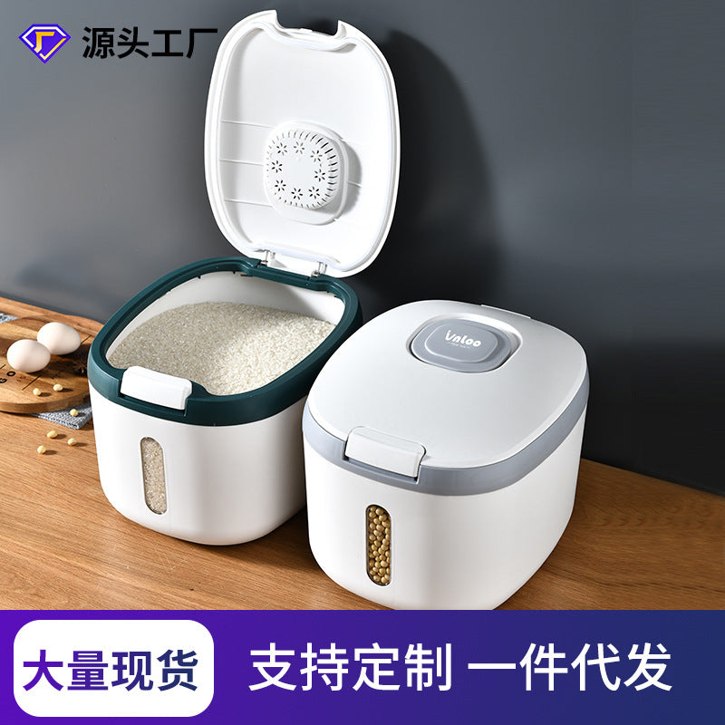 New rice bucket insect-proof and moisture-proof sealed rice tank rice flour cat food dog food storage box household storage rice storage box