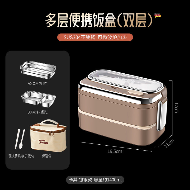 304 stainless steel thermal insulation lunch box Office workers bring rice bento box Student thermal insulation box Double-layer divided lunch box wholesale
