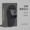 Eva home slippers for men and women, outdoor wear, indoor "stomping on clouds" comfort, cartoon cute, non-slip, odor-resistant, couple's soft sole flip-flops