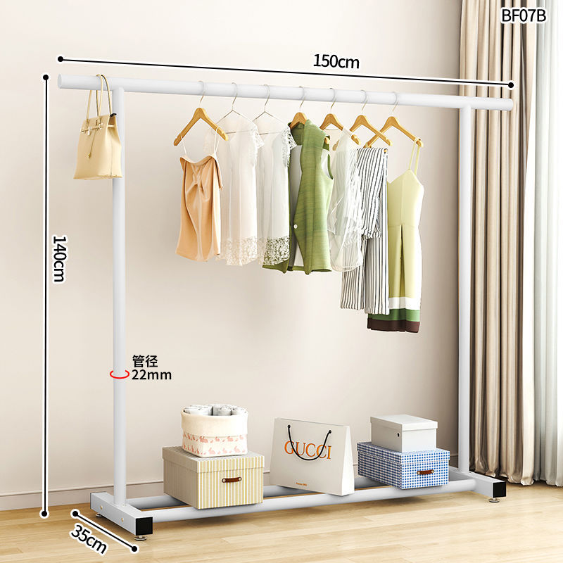 Clothes hanger floor-standing for home balcony indoor simple clothes drying pole movable clothes hanger student dormitory clothes drying rack