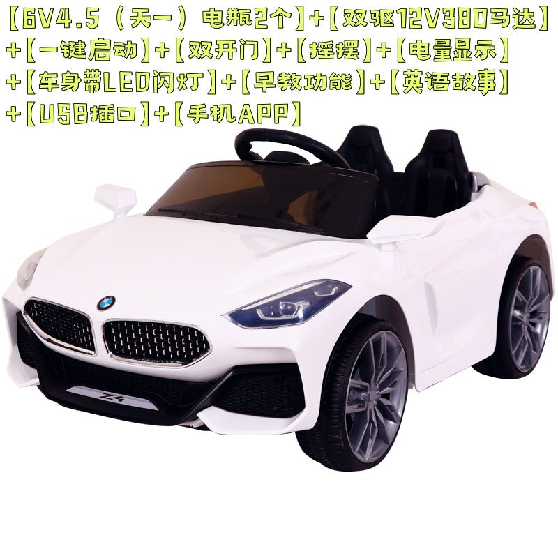 Manufacturer supplies children's electric car four-wheel remote control children's car baby toy car can sit silent swing work