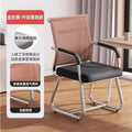 Computer chair for homeplaid long sitting back mahjong seat conference room office chair dormitory study desk stool