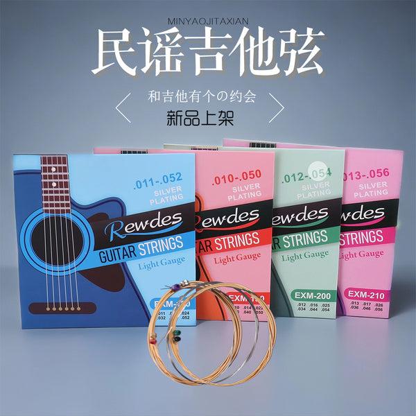 Guitar Strings Folk Acoustic Guitar Strings Guitar Strings, Full Set EXM180/190/200/210 Folk Strings