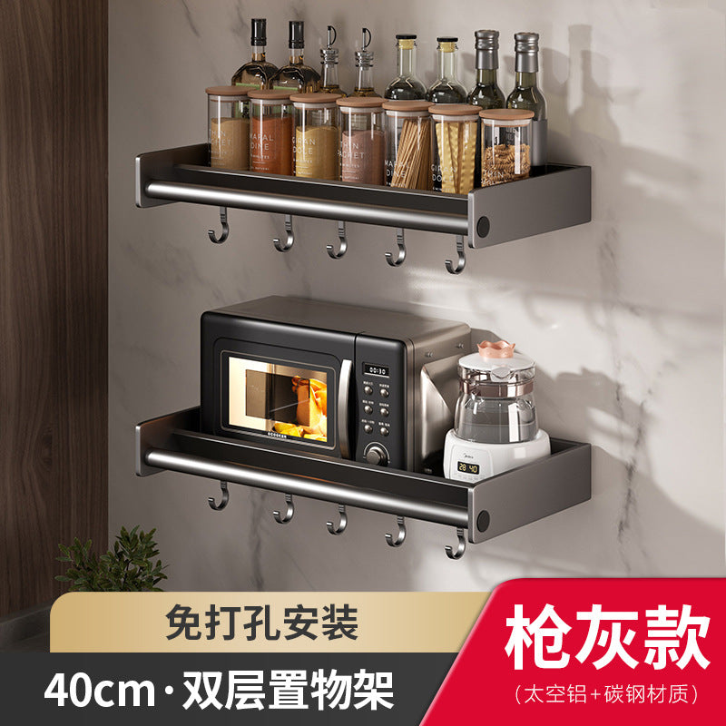 Wide kitchen rack No punching Wall-mounted gun ash seasoning Seasoning Multifunctional household storage rack