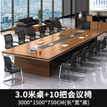 Thickened 3.0m +10 chairs