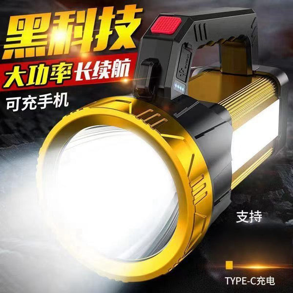 Super bright portable light, strong light flashlight, charging, super bright outdoor lighting, household portable searchlight, patrol mine light