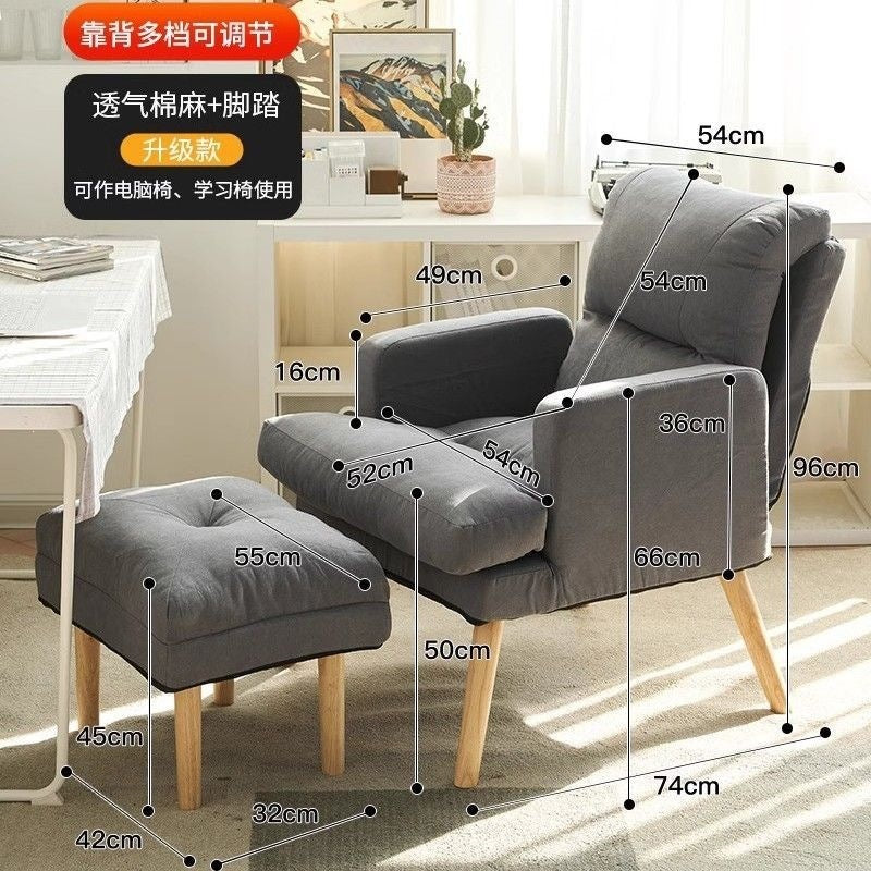 Beanbag sofafor homecomputer chaircomfortable for long sitting office girls bedroom dormitory small sofa chair single sofa
