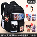New nezha backpack for boys and girls, grades 1-6: spine protection, lightweight design, and extra-large capacity