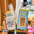 Little blue bear-blue-550ml-plush cup cover