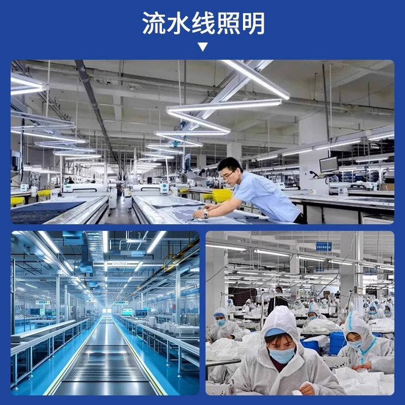 Workbench lamp tube assembly line factory lighting garment factory digital repair with switch long light bar led light