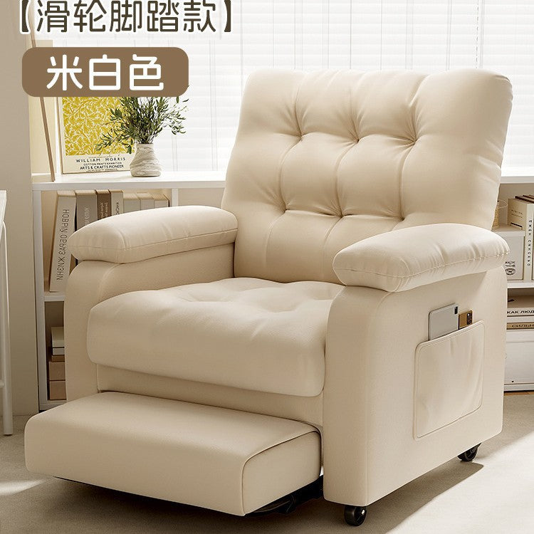 Computer chair Household sedentary single sofa chair Bedroom backrest Office study chair Internet cafe Game e-sports chair