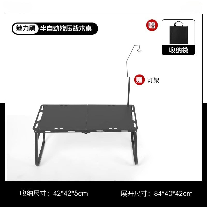 Outdoor foldable tactical table portable camping table multifunctional simple lightweight camping small table picnic table