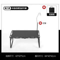 Outdoor foldable tactical table portable camping table multifunctional simple lightweight camping small table picnic table