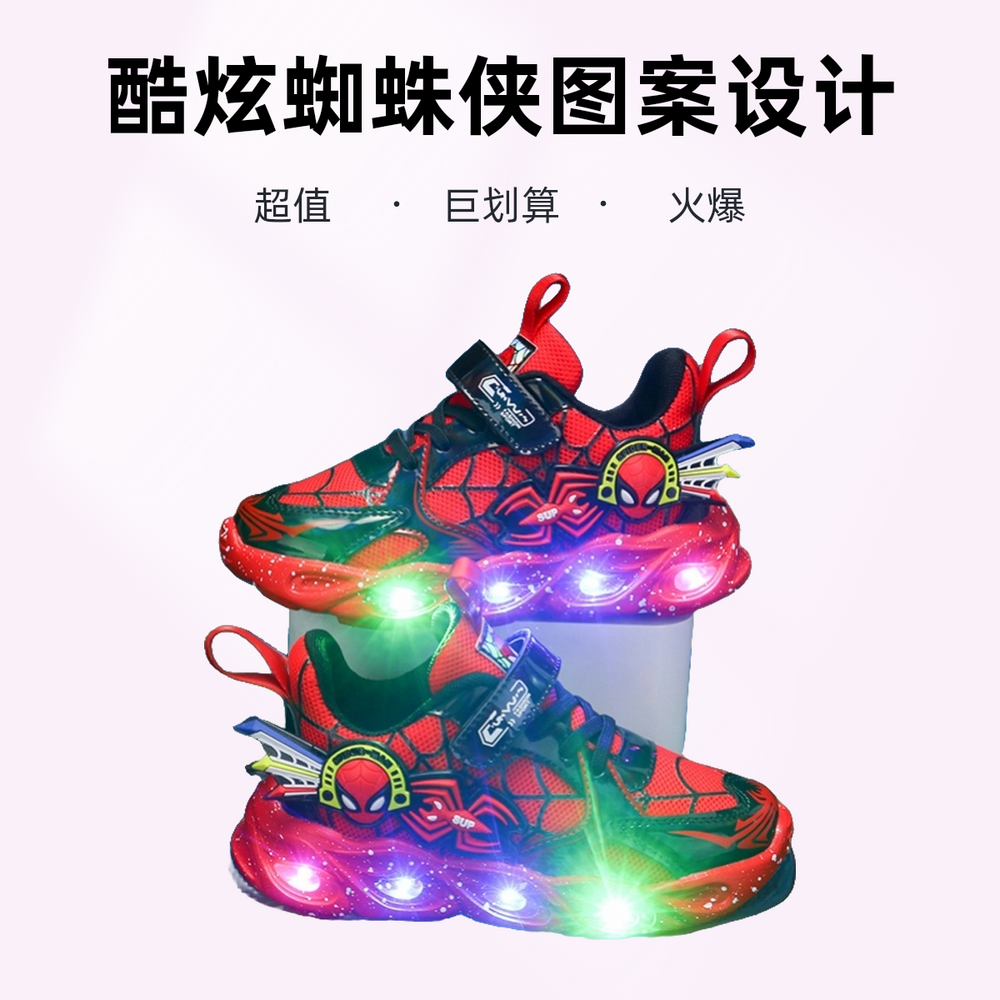 Spider-man kids' light-up shoes - spring/autumn  new collection - boys' waterproof leather sneakers with led lights