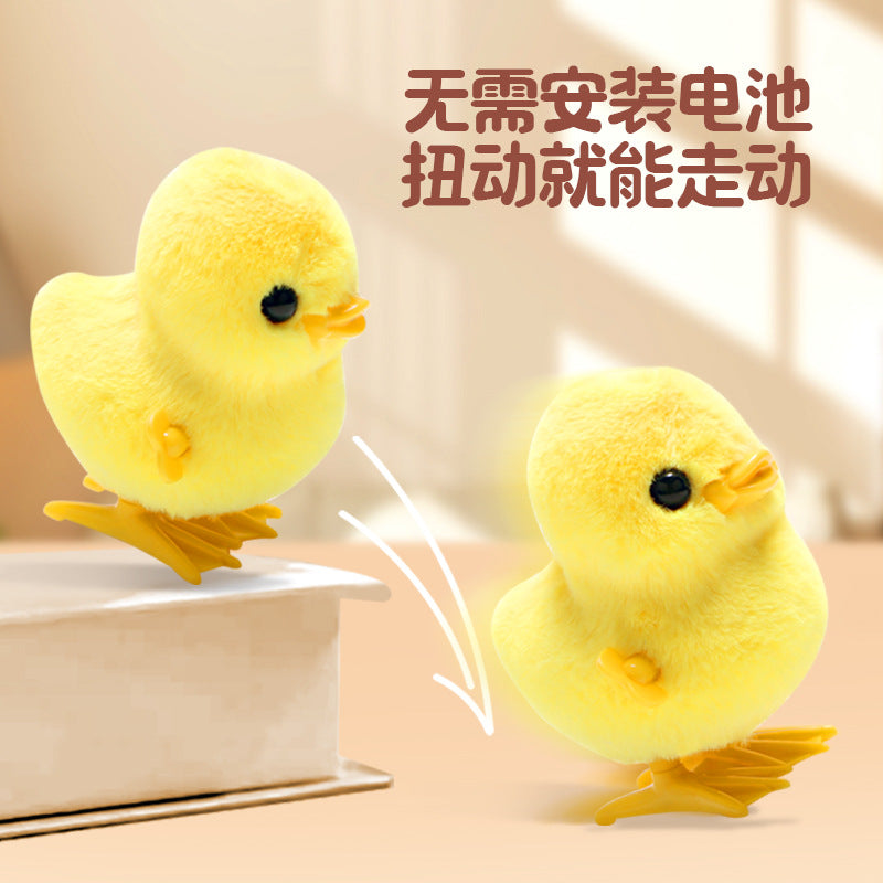 Jumping chicken wind-up toy, baby wind-up ejection little yellow chicken chain wind-up duckling baby, kids toy