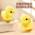 Jumping chicken wind-up toy, baby wind-up ejection little yellow chicken chain wind-up duckling baby, kids toy