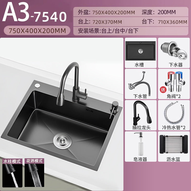 Nojo sink large single slot double slot modified single slot thickened sus304 stainless steel kitchen sink on the table middle and lower