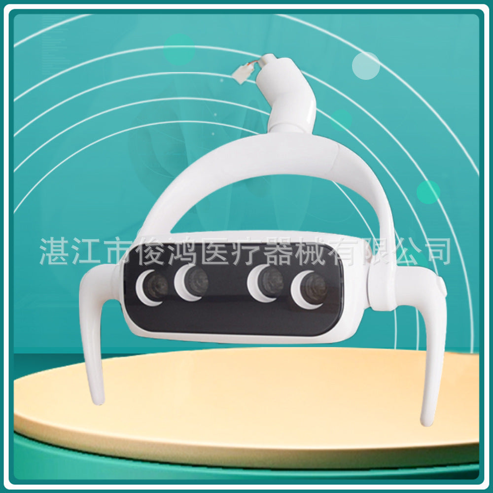 Dental oral light, dental chair lighting LED implant cold light oral, oral lighting super bright light,