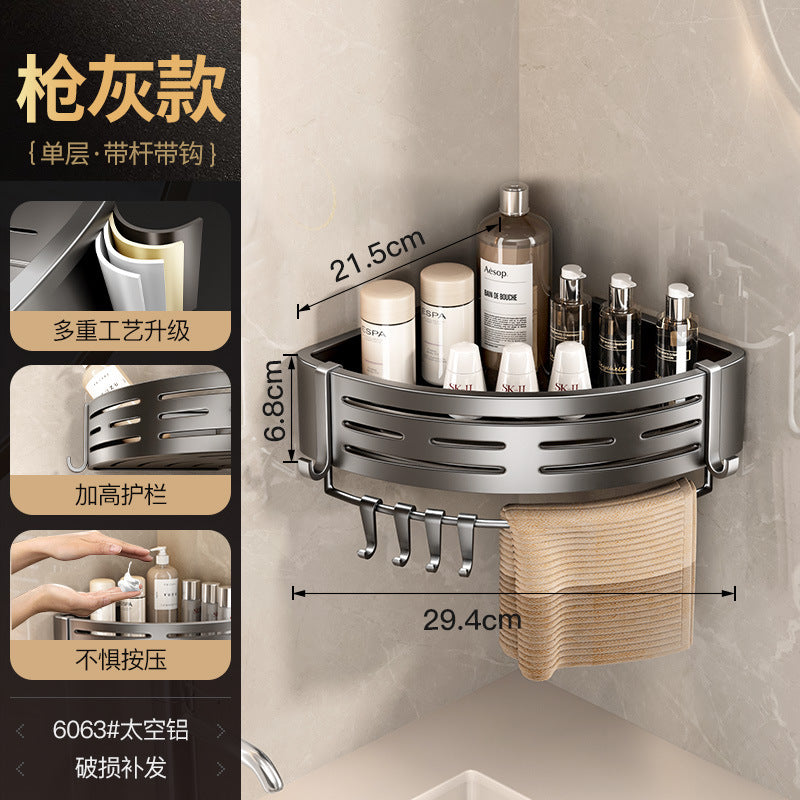 Bathroom storage rack bathroom wall storage rack punch-free wall-mounted toilet tripod washroom wash basin