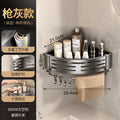 Bathroom storage rack bathroom wall storage rack punch-free wall-mounted toilet tripod washroom wash basin