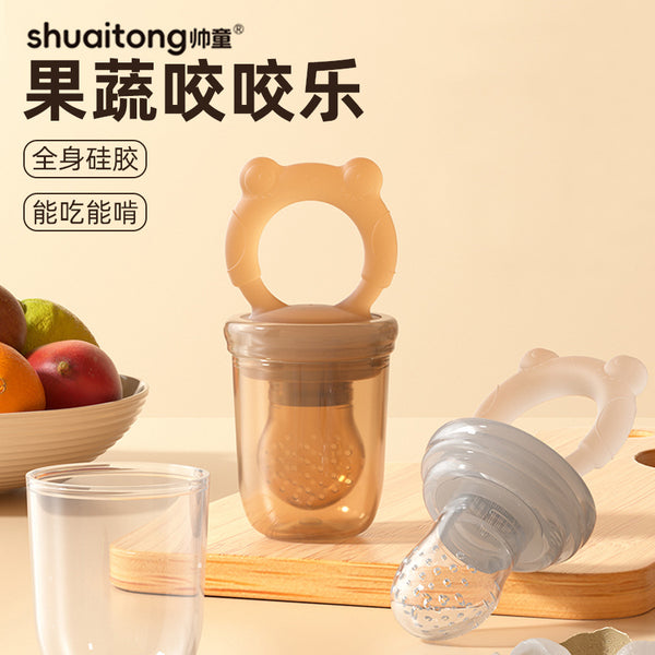 Infant and toddler bite le fruit food supplement baby fruit and vegetable le tooth glue food grade feeding complementary food tableware wholesale