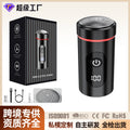 Custom mini electric shaver - portable home & travel razor for men - washable digital display beard trimmer