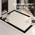 Entryway door mat: premium, customizable, low-maintenance, home-use, trendy, stain-resistant, thickened, non-slip doormat