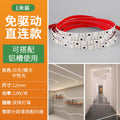 Led strip lights, high voltage 220v, self-adhesive, for living room, ceiling, recessed linear lighting, driver-free smd, high brightness