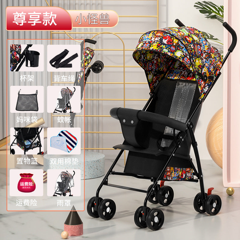 Baby stroller can sit or lie down baby lightweight foldable simple ultra-small kids walking portable umbrella stroller push summer