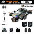 z2 drone: long-endurance professional aerial photography, screen-controlled remote aircraft, brushless motor, obstacle avoidance, large-format aircraft