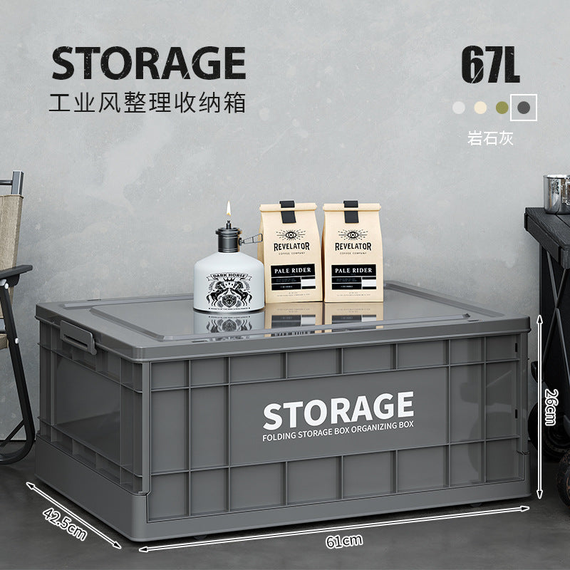 Industrial wind storage box Household large-capacity sundries sorting box Clothing toy storage box Foldable outdoor box