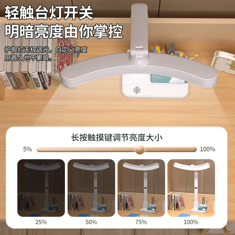 Full spectrum led curved desk lamp - student study, dormitory, foldable bedside reading light with charging clock - perfect for dorm rooms