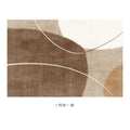 Carpet living room japanese style imitation cashmere coffee table wabi-sabi bedroom ins style brown design thickened coffee table floor mat