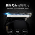 Hairdressing men's multi-function oil head carving shaving nose hair shaving hair generation clipper usb charging electric clipper
