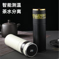 High-quality 316 stainless steel tea infuser thermos wholesale - perfect for business gifts, car travel, and custom logo engraving