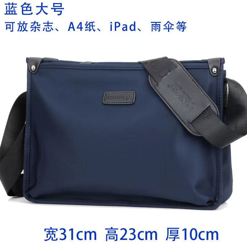 Customized Korean version of Oxford spinning men's bag shoulder bag casual men's messenger bag large capacity trend horizontal men's bag