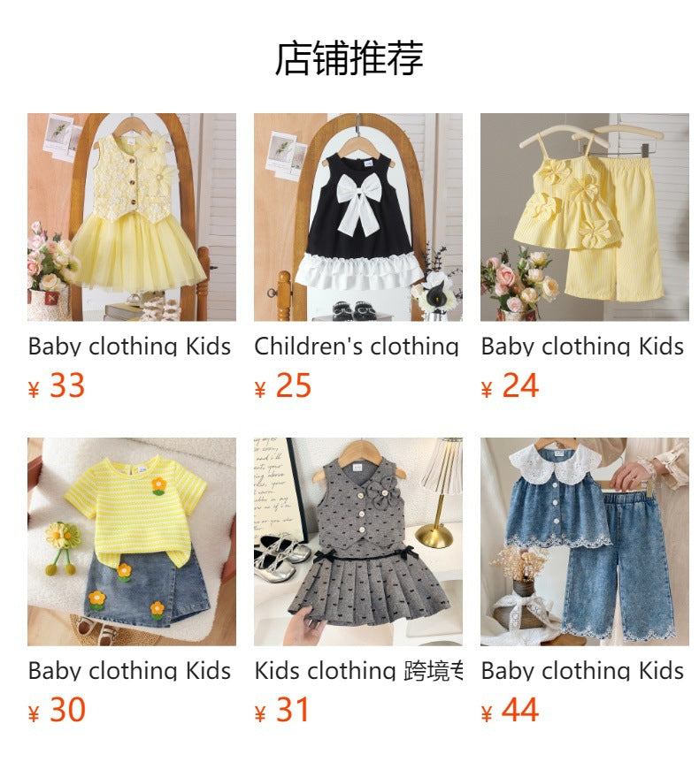 Children's clothing cross-border european and american girls gray camisole + pants two-piece set of children's clothing