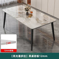 Rock slab dining table and chair combination for home commercial rental small apartment matte bright thickened modern casualaccessible luxury