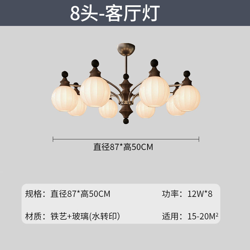 French medieval style living room chandelier main light retro 2025 new new Chinese cloud lighting high-end lighting