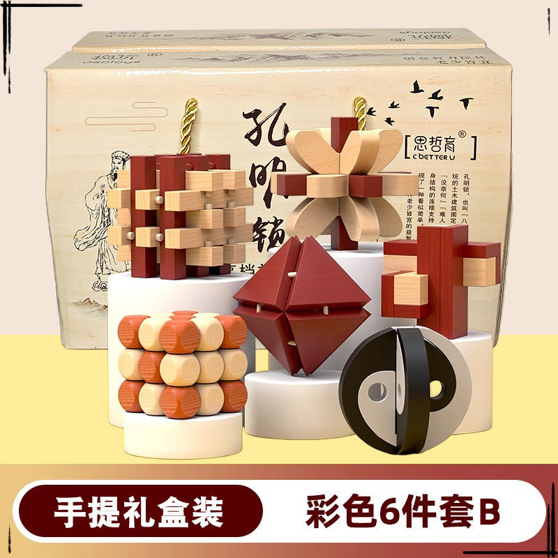 Luban Lock Kindergarten 3 to 6 years old Luban Lock 6 to 12 years old Primary school students full set of brain burning 61 children's puzzle class 6