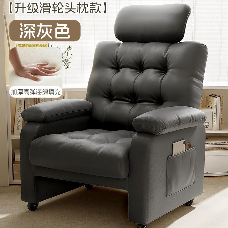 Computer chair Household sedentary single sofa chair Bedroom backrest Office study chair Internet cafe Game e-sports chair