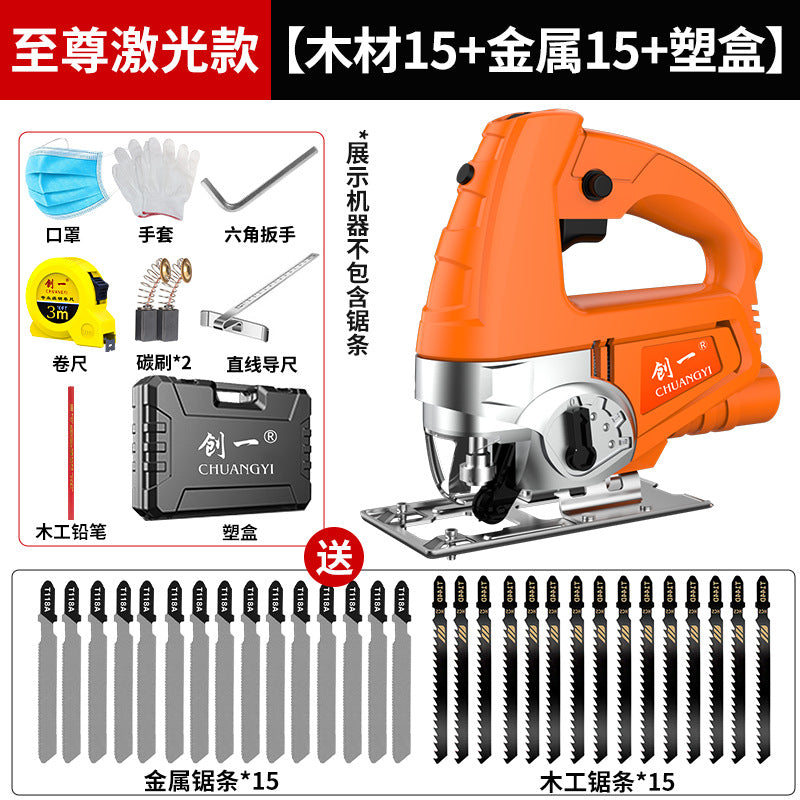 Chuangyi industrial jigsaw handheld cutting machine high power electric saw wood board metal dual-purpose power tool
