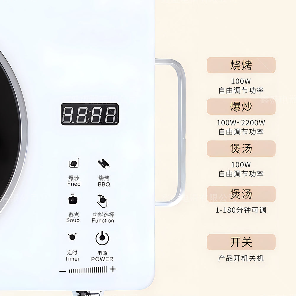 Electric ceramic stove multi-function for home hot pot stir-fry induction cooker tea stove light wave stove electric tea stove drop shipping gift cross-border